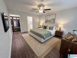 1118 Colonial Drive - Photo 7
