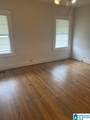 910 Martin Avenue - Photo 9