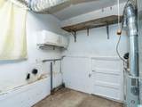120 West Crest Road - Photo 34