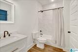 1630 Village Springs Road - Photo 25