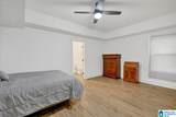 1630 Village Springs Road - Photo 27