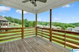 1630 Village Springs Road - Photo 28