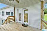 1630 Village Springs Road - Photo 29