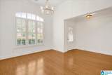 1152 Haven Road - Photo 5