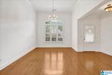 1152 Haven Road - Photo 6