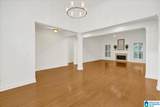 1152 Haven Road - Photo 7