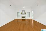 1152 Haven Road - Photo 8