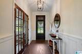 205 Mayfair Park - Photo 10