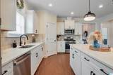 205 Mayfair Park - Photo 16