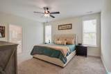 205 Mayfair Park - Photo 30