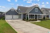 205 Mayfair Park - Photo 4