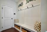 205 Mayfair Park - Photo 40
