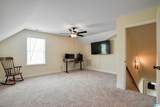 205 Mayfair Park - Photo 43