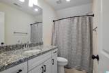 205 Mayfair Park - Photo 44
