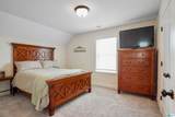 205 Mayfair Park - Photo 45