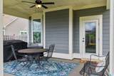 205 Mayfair Park - Photo 47