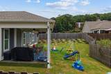 205 Mayfair Park - Photo 49
