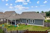 205 Mayfair Park - Photo 52