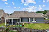 205 Mayfair Park - Photo 53