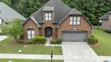209 Courtside Drive - Photo 3