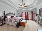9448 Ambrose Lane - Photo 35