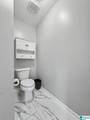 587 Bentmoor Drive - Photo 6