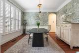 3957 Haddon Circle - Photo 11