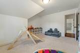 3957 Haddon Circle - Photo 31