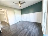 1409 George Douthit Drive - Photo 6