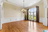 45 River Heights Drive - Photo 10
