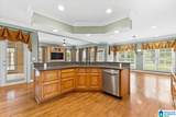 45 River Heights Drive - Photo 12