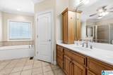 45 River Heights Drive - Photo 21