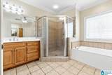 45 River Heights Drive - Photo 22