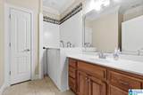 45 River Heights Drive - Photo 28