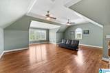 45 River Heights Drive - Photo 30