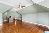 45 River Heights Drive - Photo 31