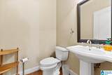 45 River Heights Drive - Photo 33
