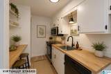 418 Skyview Drive - Photo 2