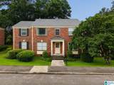 2503 Mountain Brook Circle - Photo 2