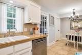 2952 Riverwood Terrace - Photo 8