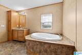 410 County Road 637 - Photo 13
