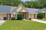 2250 Ascot Lane - Photo 13