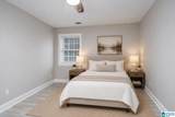 1402 9TH STREET - Photo 3