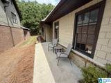 1178 Inverness Cove Way - Photo 3