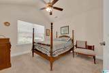 141 Cornerstone Court - Photo 28