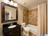 3003 Birdsong Circle - Photo 12
