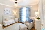 3003 Birdsong Circle - Photo 5