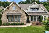 1013 Fairfield Lane - Photo 3