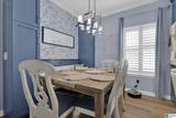 5375 Cottage Lane - Photo 7