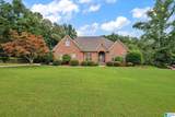 305 Maynor Lane - Photo 1